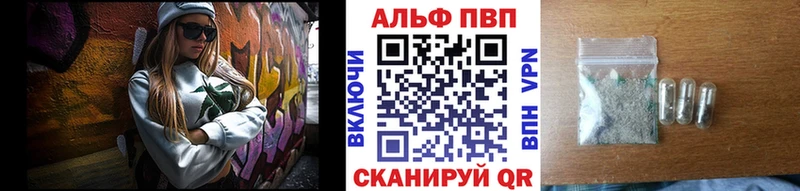 Цена Старая Русса ЭКСТАЗИ  COCAIN  ГАШ  Канабис 