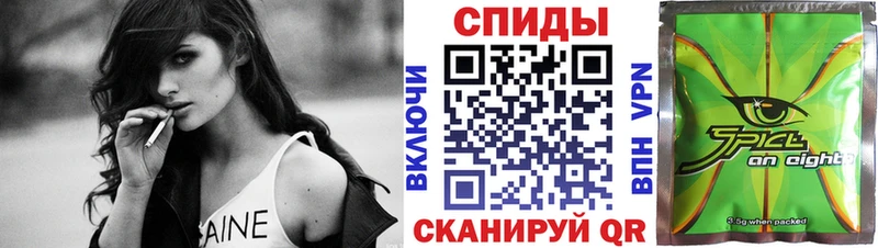 наркотики  Старая Русса  БУТИРАТ оксибутират 