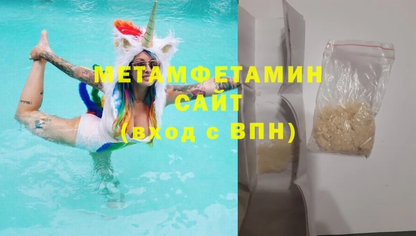 твердый Балахна