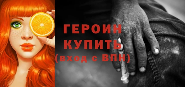 твердый Балахна