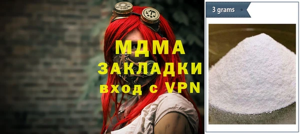 СК Балабаново