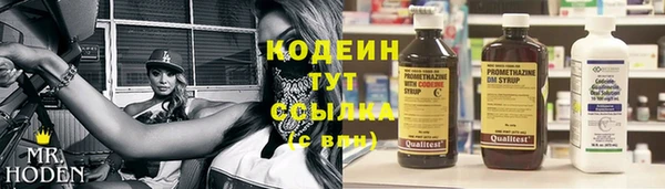 спиды Баксан