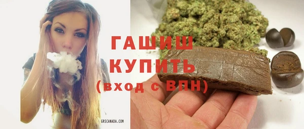спиды Баксан