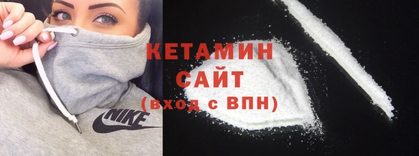 СК Балабаново