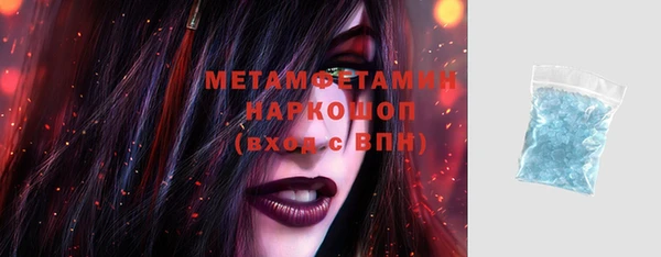 СК Балабаново