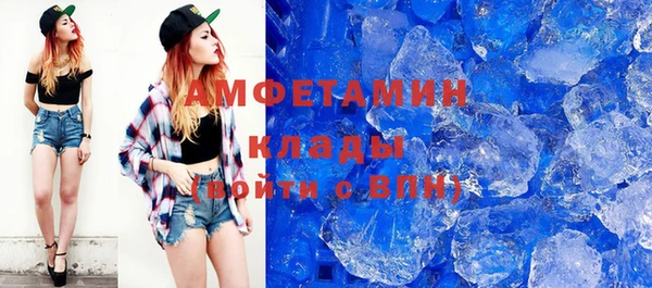 твердый Балахна