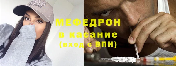 твердый Балахна