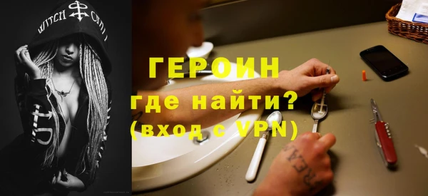 СК Балабаново
