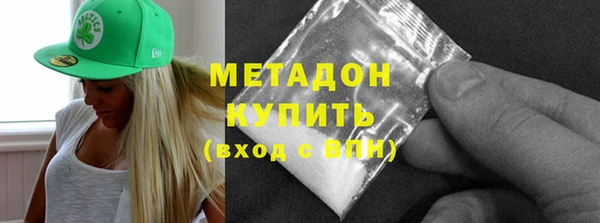твердый Балахна