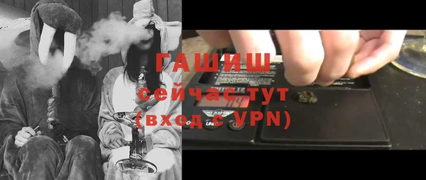 спиды Баксан