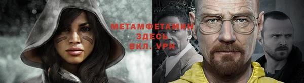 СК Балабаново