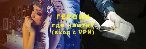 спиды Баксан