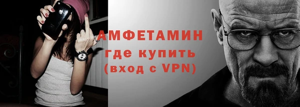 СК Балабаново