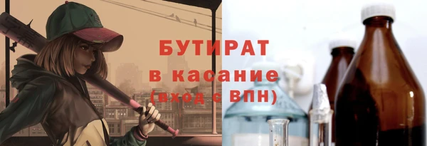 твердый Балахна