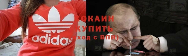 СК Балабаново
