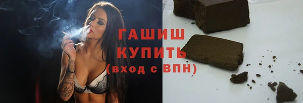 СК Балабаново