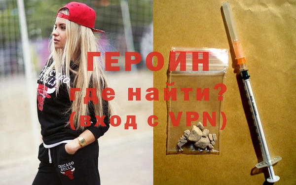 твердый Балахна