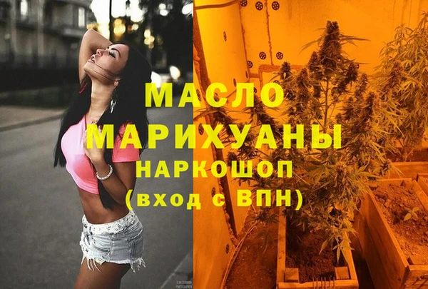 спиды Баксан