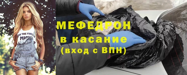 твердый Балахна