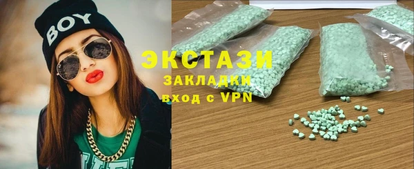 спиды Баксан
