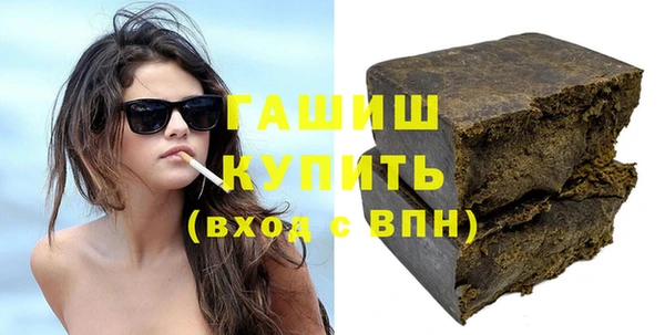 твердый Балахна