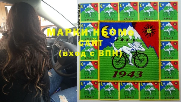 твердый Балахна
