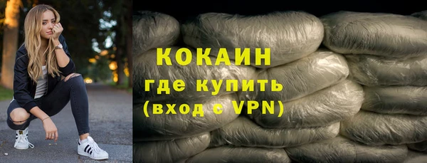 твердый Балахна