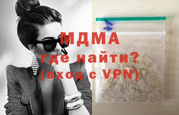 твердый Балахна